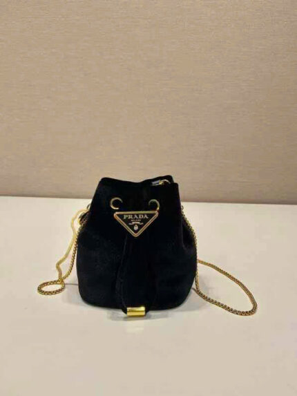 Prada Velvet Mini Pouch