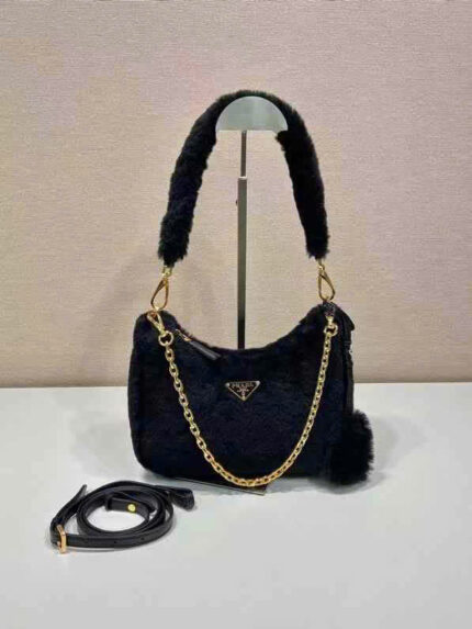 Prada Hobo Shearling Bags