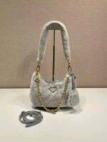 Prada Hobo Shearling Bags