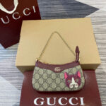 Gucci GG Ophidia Shoulder Bags